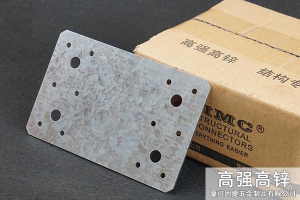 平板橫梁連接件